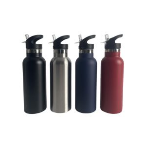 Gourde isotherme magnétique 550ml
